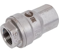 Обратный клапан муфтовый NEWKEY прямой, нержавеющая сталь AISI304 DN10 (3/8), (CF8), PN64 NK-CS10/4