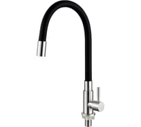 Кран для холодной воды (моно) для кухни Ledeme с гибким изливом L74195-2