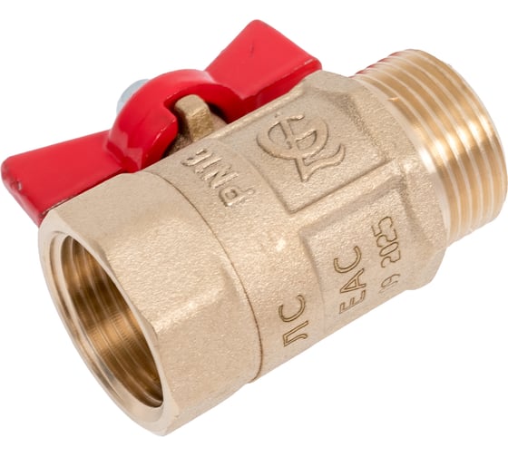 Кран шаровой ГАЛЛОП 3/4'' вн/нар бабочка Практик 131 540543 1