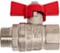 Кран шаровой ГАЛЛОП 1/2'' вн/нар бабочка 11б27п1 Стандарт 231 никель PN40 538722 4