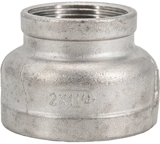 Муфта переходная NEWKEY нержавеющая сталь AISI304 DN50 х DN32 ( 2x1_1/4), (CF8), PN16 NK-MMH50*32/4 1