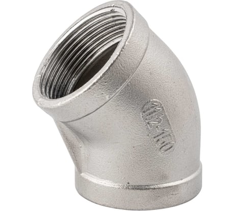 Отвод резьбовой NEWKEY вр/вр 45 нержавеющий, AISI304 DN40 (1_1/2), (CF8), PN16 NK-FEDD45_40/4