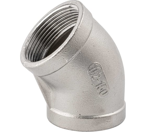 Отвод резьбовой NEWKEY вр/вр 45 нержавеющий, AISI304 DN40 (1_1/2), (CF8), PN16 NK-FEDD45_40/4 1