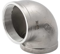 Отвод резьбовой вр/вр нержавеющий NEWKEY AISI304 DN65 (2_1/2), (CF8), PN16 NK-FEDD65/4