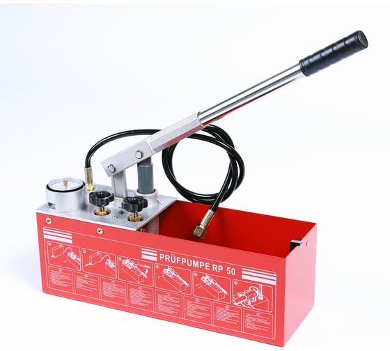 Опрессовочный насос MAXXTER 60 бар RP-50 1