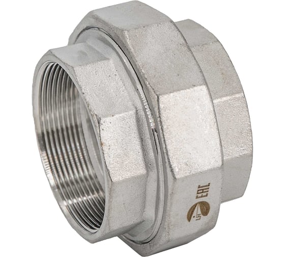 Американка NEWKEY конусная, вр/вр нержавеющая, AISI304 DN65 (2_1/2), (CF8), PN16 NK-ADC65/4 1