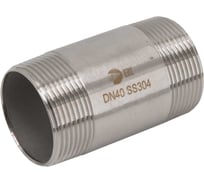 Бочонок нержавеющий NEWKEY AISI304 DN40 (1_1/2), (CF8), PN16 NK-DBM40/4