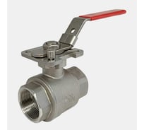 Кран шаровой РАШВОРК, 7015-040-63, 7015-040-63-BV-Rw