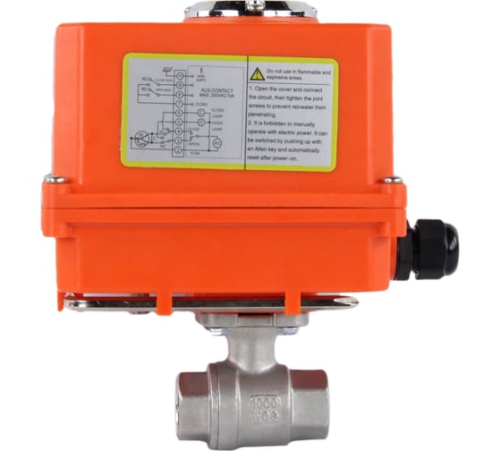 Кран шаровой DN.ru КШМП.316.230-ISO Ду32 Ру63 с электроприводом QT-003-MINI 220В D160-00172