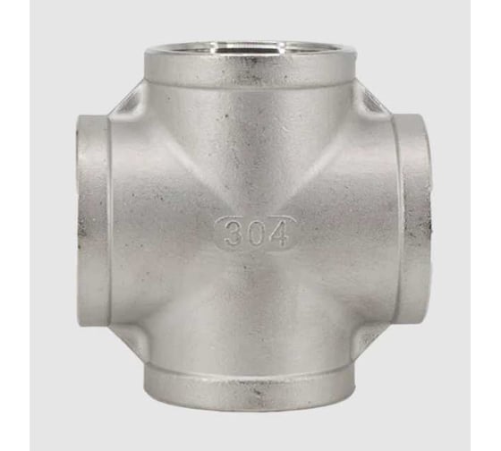 Крестовина нержавеющая NEWKEY AISI304 DN50 (2), (CF8), PN16 NK-DCF50/4 1