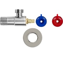 Кран угловой MPF 1/2" для бытовой техники с отражателем н/н (с кран-буксой) сталь AISI304 ИС.081195
