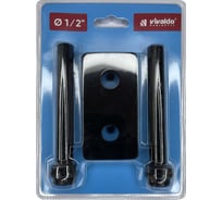 Комплект интегрированный угловой VIVALDO 1/2 с трубками и декоративной чашкой черный ITRVDRP-BL