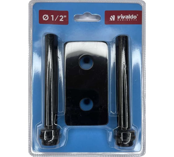 Комплект интегрированный угловой VIVALDO 1/2 с трубками и декоративной чашкой черный ITRVDRP-BL 1