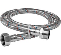 Подводка для воды ООО ПКФ Сварком 0.5 м, 1/2 гш, латунь, 1шт СанТех s039431