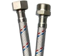 Подводка для воды ООО ПКФ Сварком 0.8 м, 1/2 гш, 1шт СанТех s073156