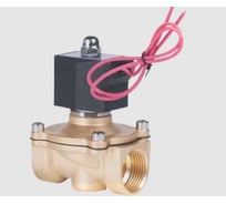 Клапан электромагнитный NEWKEY латунный, прямого действия, нормально закрытый, DN40 (1_1/2), PN10, 220AC 2W-400-40-220AC