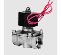 Клапан электромагнитный нержавеющий NEWKEY прямого действия, нормально открытый, DN25 (1), PN10, 24DC 2W-250-25KB-24VDC