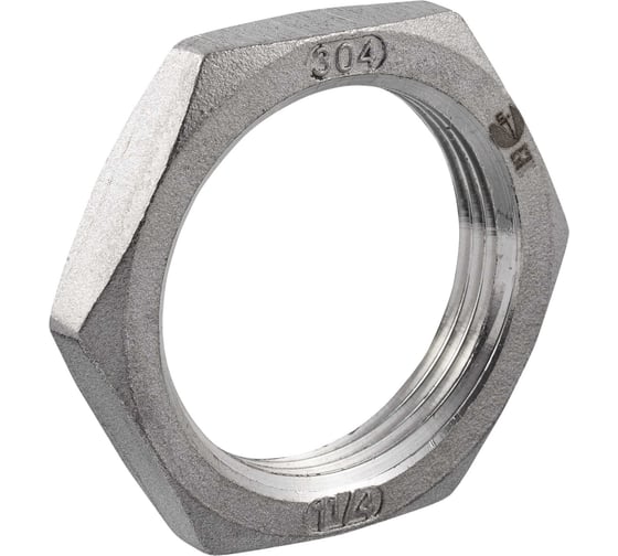 Контргайка NEWKEY 6-гранная нержавеющая, AISI304 DN32 (1_1/4), (CF8), PN16 набор 2 шт NAB2-NK-HNF32/4