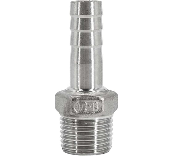 Штуцер елочка нержавеющий NEWKEY AISI304 DN15 x 13mm (1/2 x 13mm), (CF8), PN16 набор 4 шт NAB4-NK-FHN15x13/4