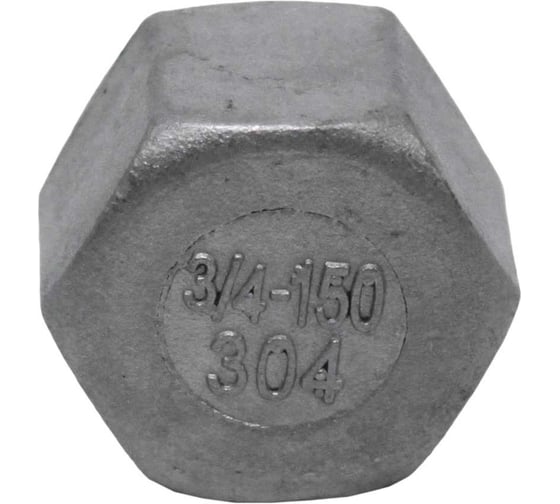 Заглушка В/Р 6-ти гранная нержавеющая NEWKEY AISI304 DN20 (3/4), (CF8), PN16, набор 2 шт NAB2-NK-DTP20/4