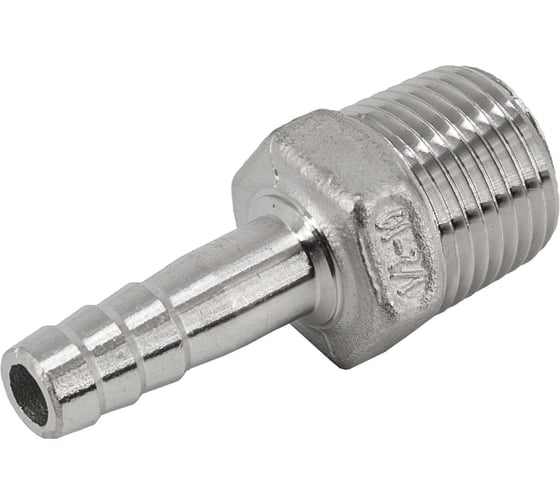 Штуцер елочка нержавеющий NEWKEY AISI304 DN15 x 10mm (1/2 x 10mm), (CF8), PN16, набор 4 шт NAB4-NK-FHN15x10/4
