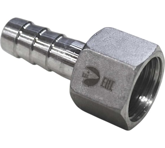 Штуцер елочка ВР нержавеющий NEWKEY AISI304 DN10 x 12mm (3/8 x 12mm), (CF8), PN16, набор 3 шт NAB3-NK-FMN10x12/4