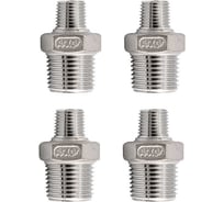 Ниппель резьбовой переходной нержавеющий NEWKEY AISI304 DN15 х DN10 (1/2 х 3/8), (CF8), PN16 набор 4 шт NAB4-NK-NMH15х10/4