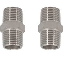 Ниппель резьбовой нержавеющий NEWKEY AISI316 DN15 (1/2), (CF8M), PN16, набор 2 шт NAB2-NK-NM15/6