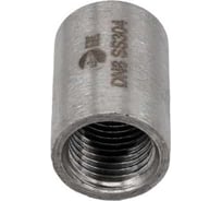 Муфта нержавеющая NEWKEY AISI316 DN20 (3/4), (CF8M), PN16, набор 2 шт NAB2-NK-MM20/6