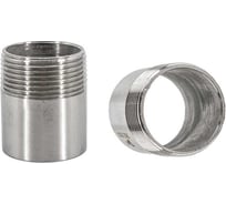 Ниппель NEWKEY приварной нержавеющий, AISI316 DN32 (1_1/4), (CF8M), PN16 набор 2 шт NAB2-NK-NE32/6