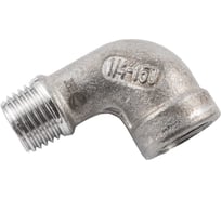 Отвод резьбовой NEWKEY вр/нр нержавеющий, AISI304 DN 8 (1/4), (CF8), PN16, набор 3 шт NAB3-NK-FEDM8/4