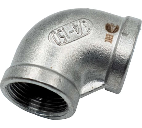 Отвод резьбовой NEWKEY вр/вр нержавеющий, AISI304 DN20 (3/4), (CF8), PN16 набор 2 шт NAB2-NK-FEDD20/4