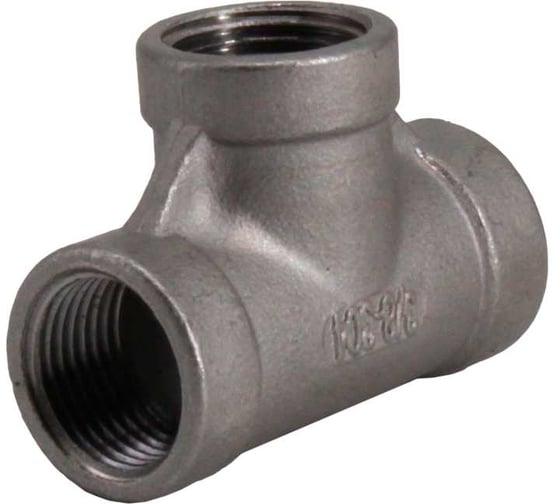 Тройник NEWKEY вр. нержавеющий, AISI316 DN10 (3/8), (CF8M), PN16, набор 2 шт NAB2-NK-DTF10/6