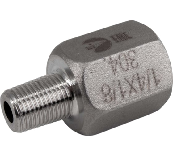 Футорка обратная NEWKEY нержавеющая, AISI304 DN 8 x DN6 (1/4 x 1/8), (CF8), PN16, набор 2 шт NAB2-NK-FHBN8x6/4
