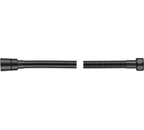 Душевой шланг Ledeme L41B