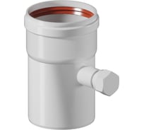 Конденсатоотводчик универсальный Okseler D 80 oks00073