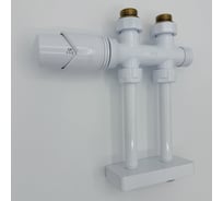 Комплект интегрированный прямой VIVALDO 1/2 с трубками и декоративной чашкой белый SITRVDRP-WH