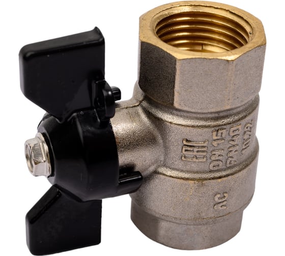 Шаровой кран Terma NEOS 1/2", в/в, бабочка 26022