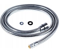 Душевой шланг D-Lin D65620