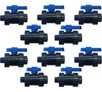 Кран ПНД BOUTTE 32, 1НРх1ВР, 10 шт 9277710