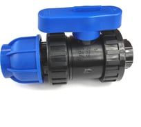 Кран ПНД BOUTTE 32х3/4ВР, 7 шт 9279028