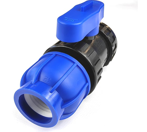Кран ПНД BOUTTE 32х3/4ВР, 7 шт 9279028