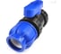 Кран ПНД BOUTTE 32х3/4ВР, 7 шт 9279028 4
