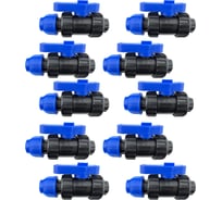 Кран ПНД BOUTTE 20х1/2ВР, 10 шт 9277666