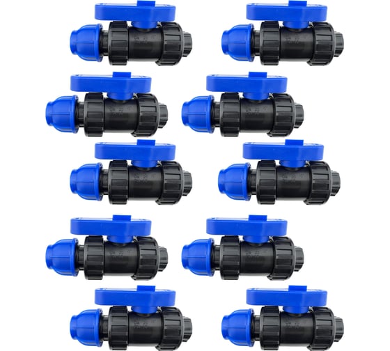 Кран ПНД BOUTTE 20х1/2ВР, 10 шт 9277666
