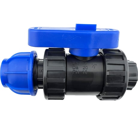 Кран ПНД BOUTTE 20х1/2ВР 9272128