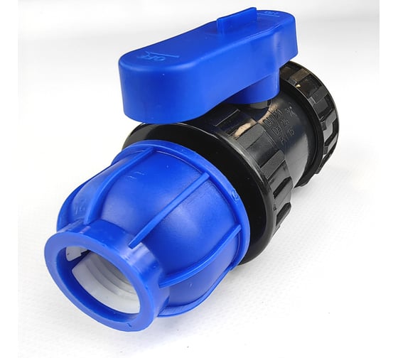 Кран ПНД BOUTTE 25х3/4ВР, 12 шт 9279004