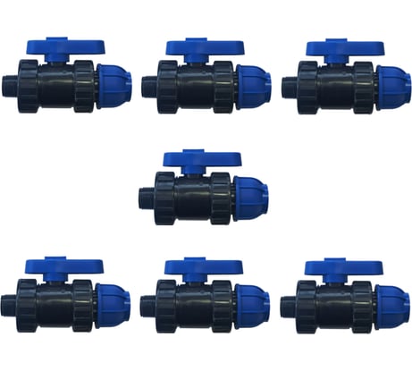 Кран ПНД BOUTTE 32х1НР, 7 шт 9279035