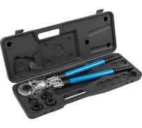 Пресс-клещи HOEGERT TECHNIK для труб PEX HT1P645
