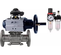 Кран шаровой DN.ru 316-316-FP-F-ISO-H Ду65 Ру40, пневмопривод, пневмораспред., БКВ, БПВ D160-66002